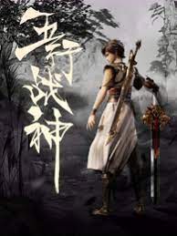 百事可乐网站编辑优化