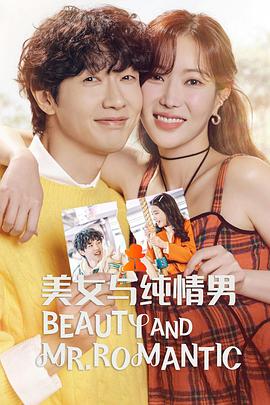 爆品seo怎么获取流量